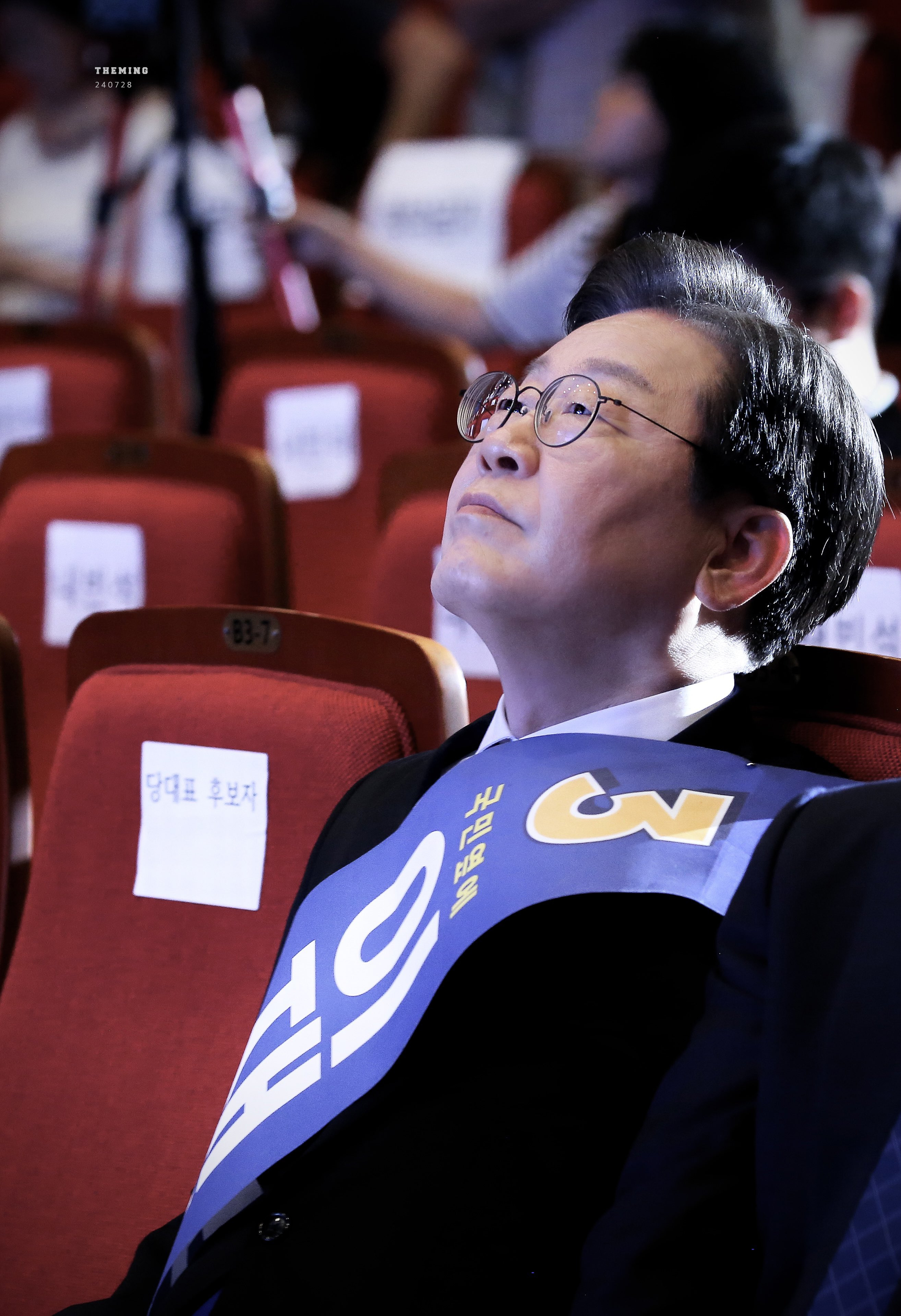 자기 홈마 카메라 잘 찾는 이재명 | 인스티즈