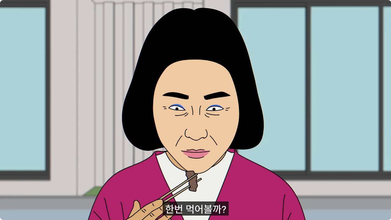 신앙심이 너무 깊은 시어머니 | 인스티즈