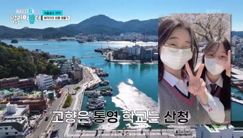 전국에서 딱 두 명 뽑는 특채 자리 고3 때 붙었다는 공무원 | 인스티즈