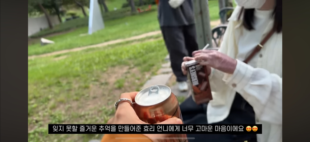 비행기에서 우연히 만났던 이효리에게 페스티벌 초대받아 다녀온 유튜버 | 인스티즈