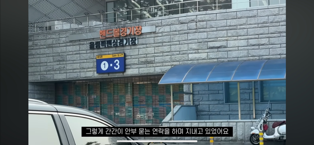 비행기에서 우연히 만났던 이효리에게 페스티벌 초대받아 다녀온 유튜버 | 인스티즈