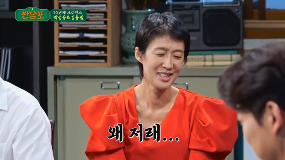 박성웅이 무명시절 들었던 말 | 인스티즈