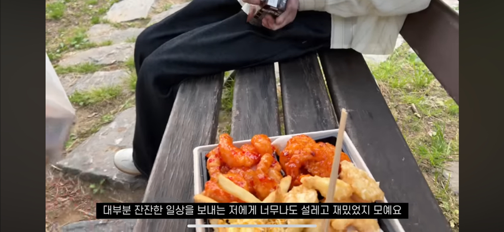 비행기에서 우연히 만났던 이효리에게 페스티벌 초대받아 다녀온 유튜버 | 인스티즈