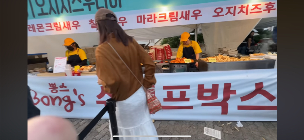 비행기에서 우연히 만났던 이효리에게 페스티벌 초대받아 다녀온 유튜버 | 인스티즈