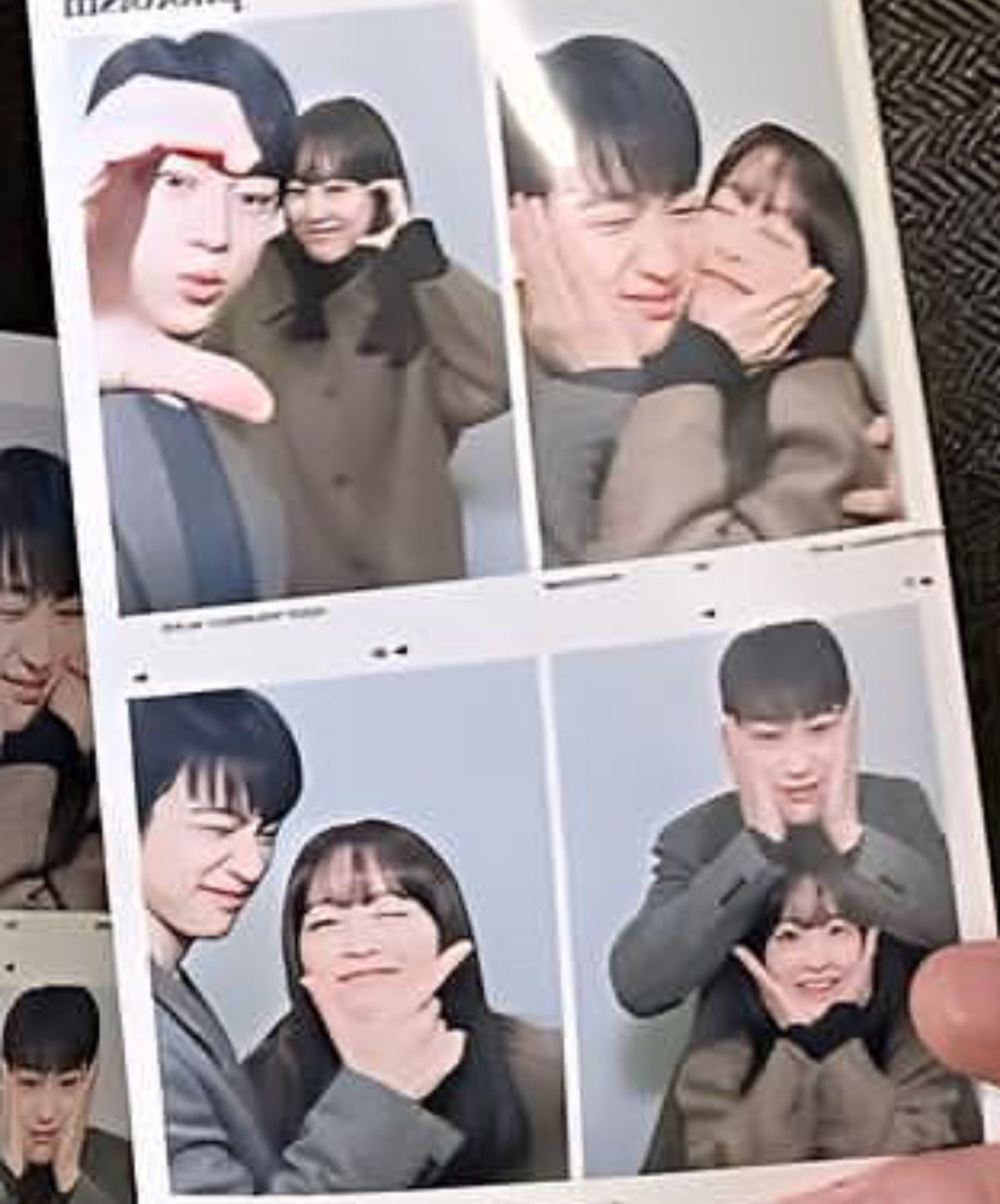[미지의서울] 미지호수 커플 브이로그 샷 | 인스티즈