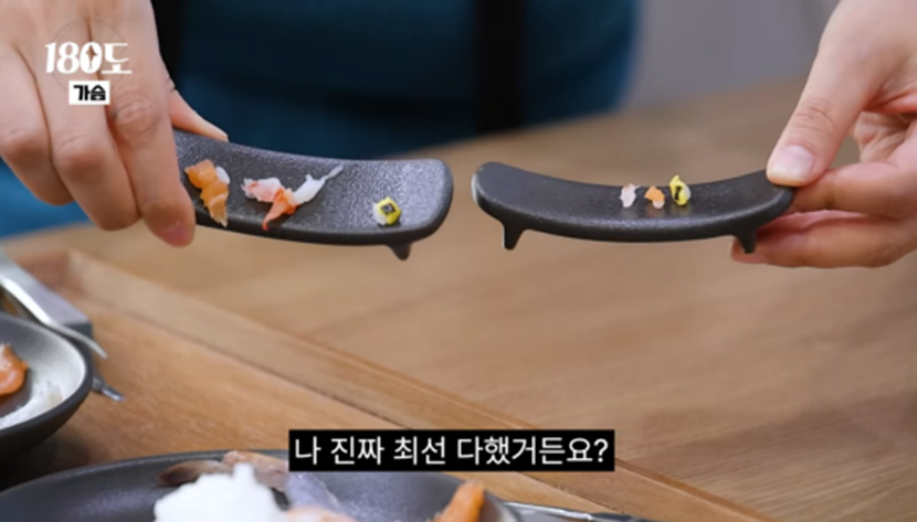 가슴으로 강남에 빌딩 세운 성형외과 의사 | 인스티즈