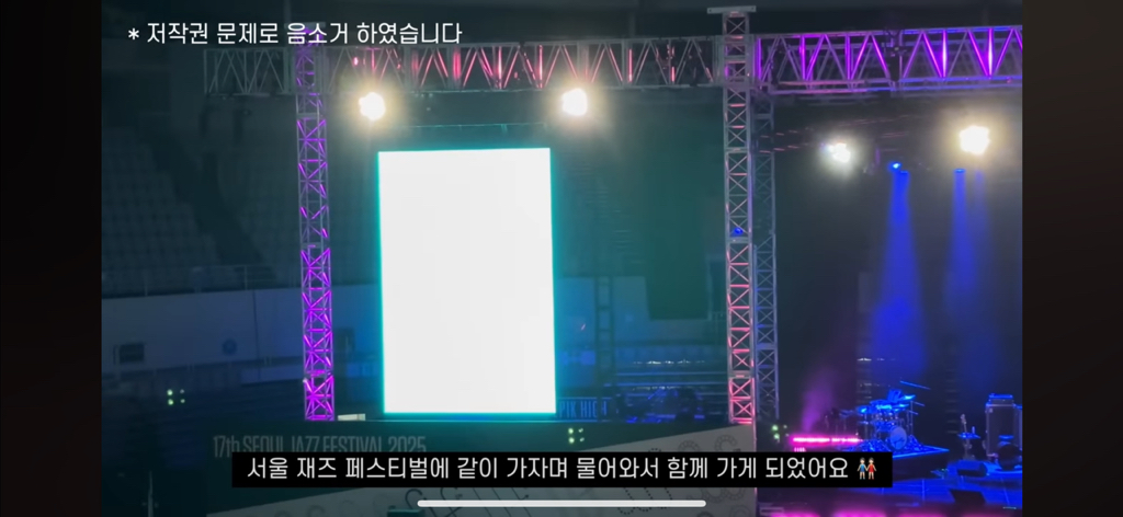비행기에서 우연히 만났던 이효리에게 페스티벌 초대받아 다녀온 유튜버 | 인스티즈