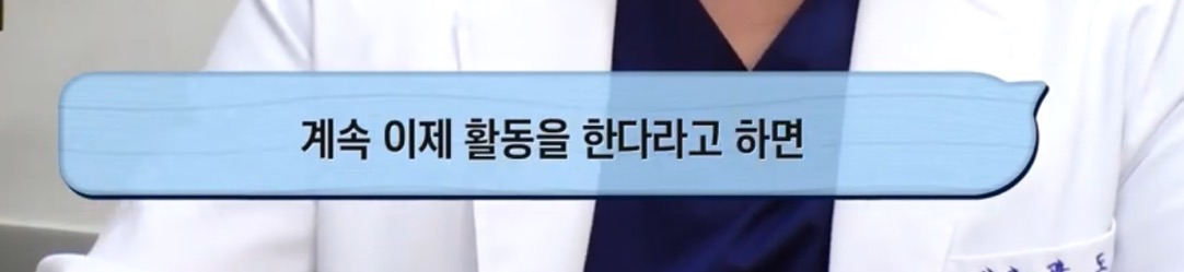 따봉고슴도치 휴지심 좋아도치 2 | 인스티즈