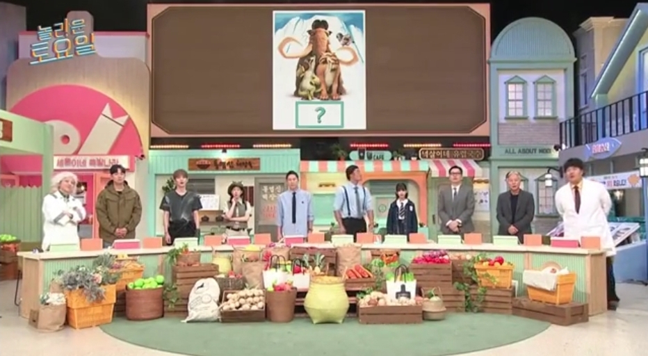 오늘자 놀토 정답 맞히면 죄책감에 시달리는 간식 게임 | 인스티즈