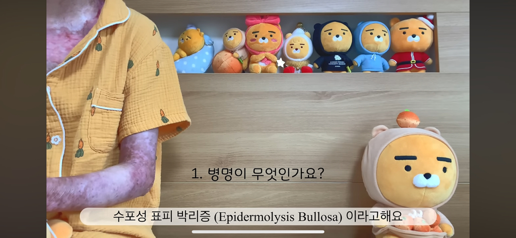  비행기에서 우연히 만났던 이효리에게 페스티벌 초대받아 다녀온 유튜버