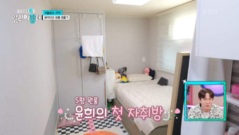 전국에서 딱 두 명 뽑는 특채 자리 고3 때 붙었다는 공무원 | 인스티즈