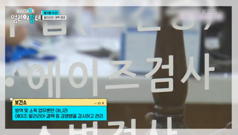 전국에서 딱 두 명 뽑는 특채 자리 고3 때 붙었다는 공무원 | 인스티즈