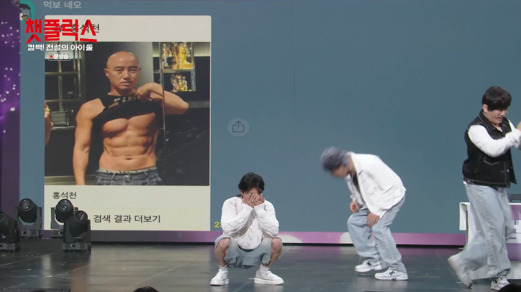 선우용녀랑 홍석천이 썸 탔다는 개그맨.jpg | 인스티즈