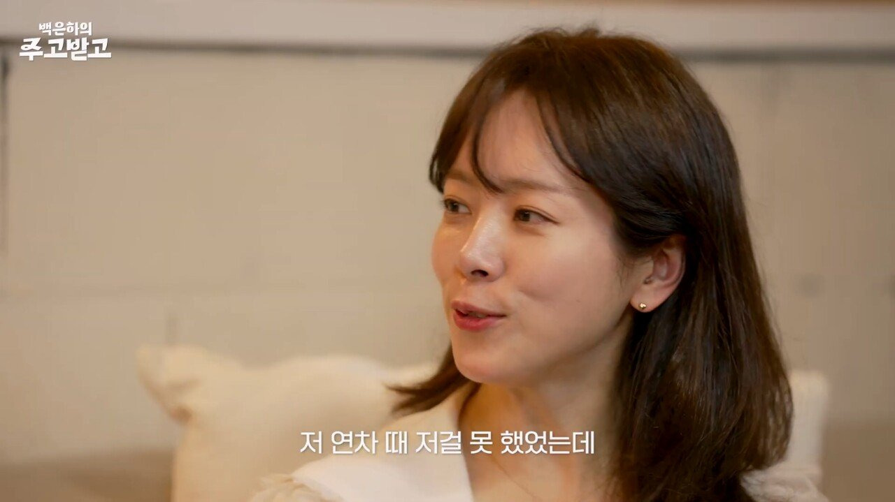한지민이 말하는 아이유 | 인스티즈