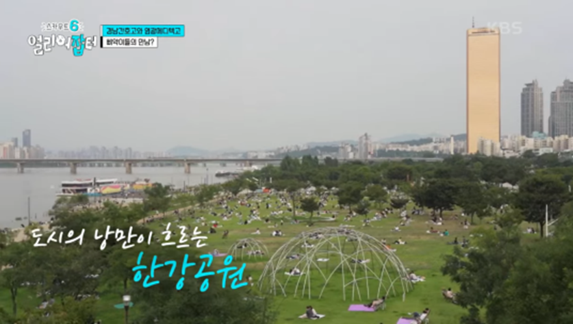 전국에서 딱 두 명 뽑는 특채 자리 고3 때 붙었다는 공무원 | 인스티즈