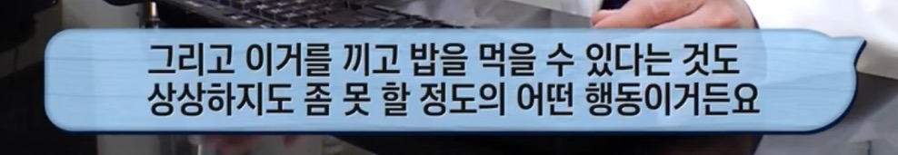 따봉고슴도치 휴지심 좋아도치 2 | 인스티즈