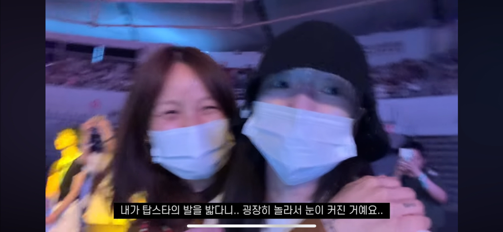 비행기에서 우연히 만났던 이효리에게 페스티벌 초대받아 다녀온 유튜버 | 인스티즈