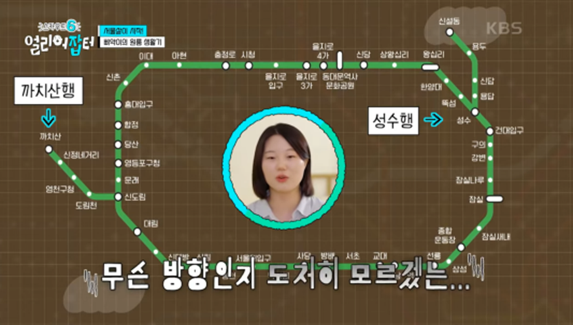 전국에서 딱 두 명 뽑는 특채 자리 고3 때 붙었다는 공무원 | 인스티즈