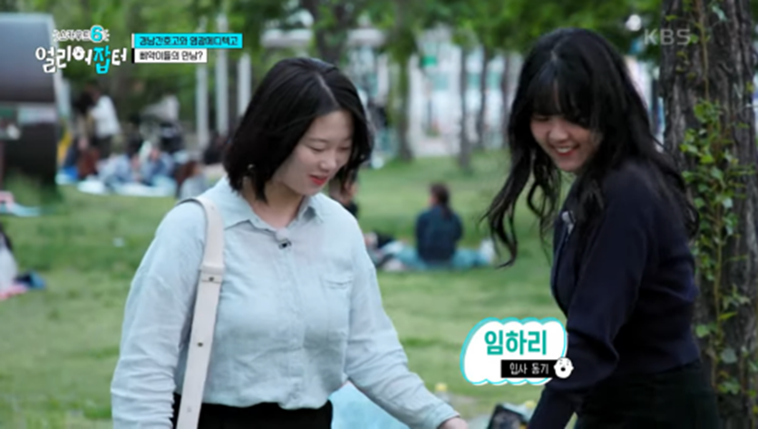 전국에서 딱 두 명 뽑는 특채 자리 고3 때 붙었다는 공무원 | 인스티즈