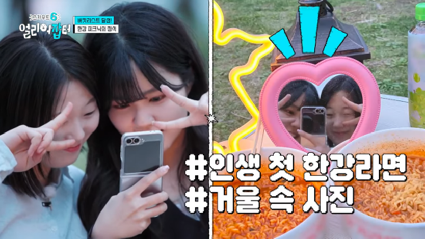 전국에서 딱 두 명 뽑는 특채 자리 고3 때 붙었다는 공무원 | 인스티즈