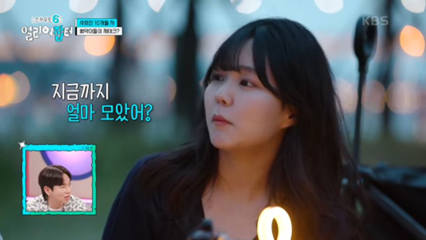 전국에서 딱 두 명 뽑는 특채 자리 고3 때 붙었다는 공무원 | 인스티즈