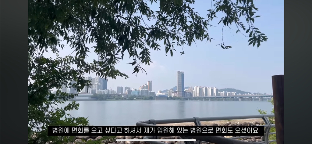 비행기에서 우연히 만났던 이효리에게 페스티벌 초대받아 다녀온 유튜버 | 인스티즈