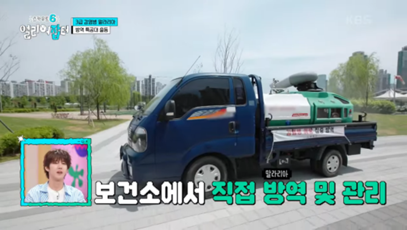 전국에서 딱 두 명 뽑는 특채 자리 고3 때 붙었다는 공무원 | 인스티즈
