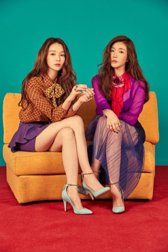 다비치 - 사랑과 전쟁