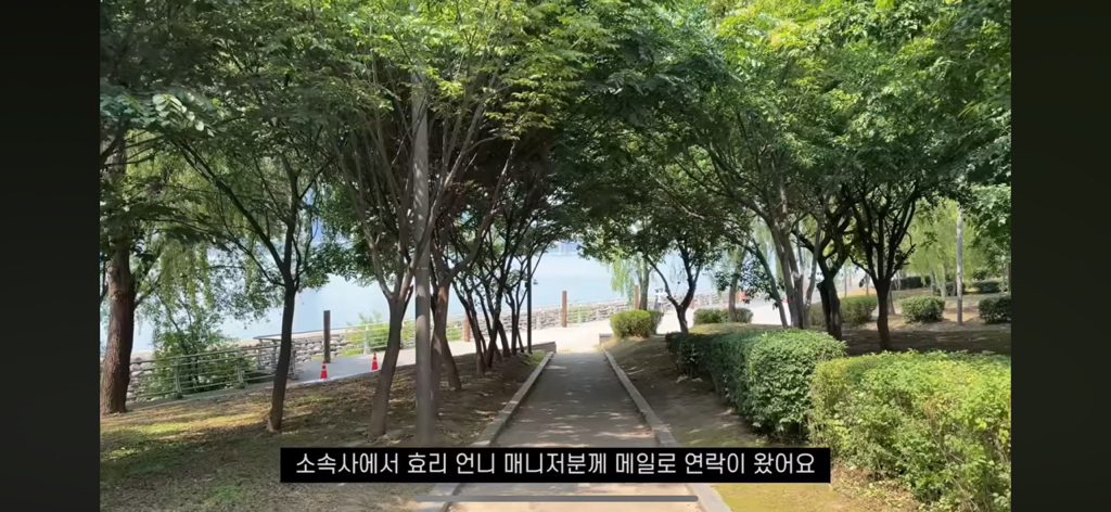 비행기에서 우연히 만났던 이효리에게 페스티벌 초대받아 다녀온 유튜버 | 인스티즈