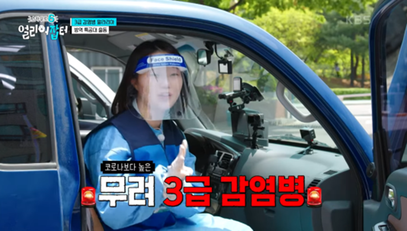 전국에서 딱 두 명 뽑는 특채 자리 고3 때 붙었다는 공무원 | 인스티즈