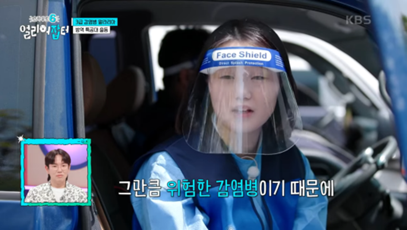전국에서 딱 두 명 뽑는 특채 자리 고3 때 붙었다는 공무원 | 인스티즈