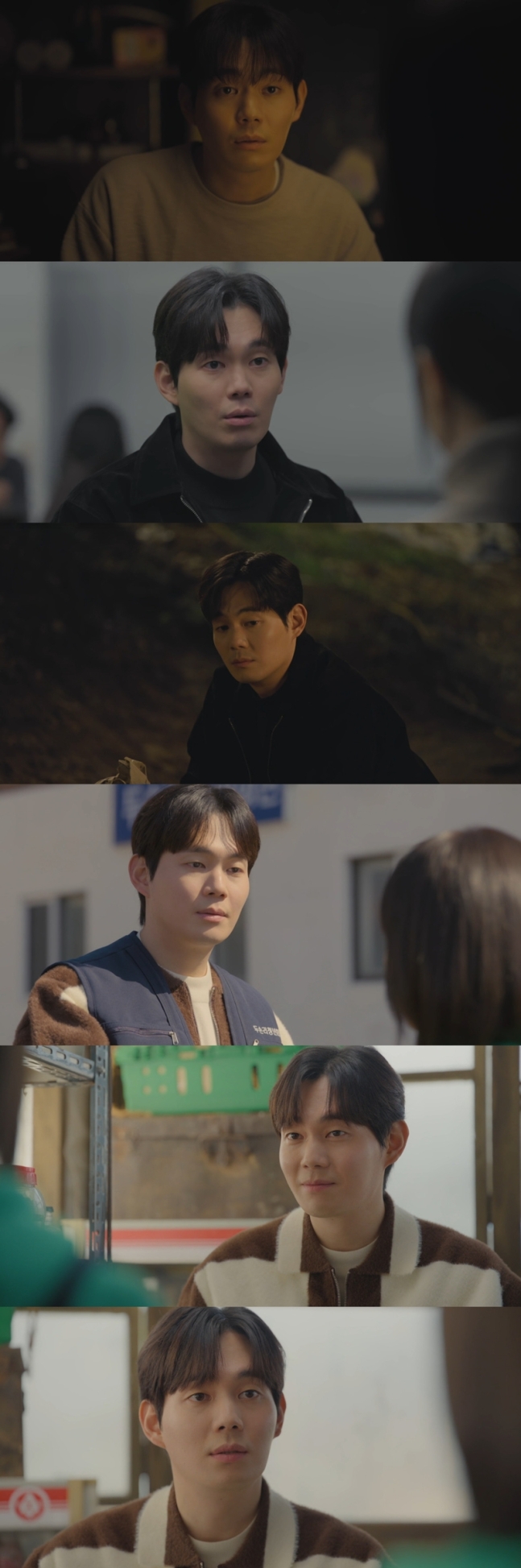  &apos;미지의 서울&apos; 류경수, 따뜻한 울림으로 힐링 선사