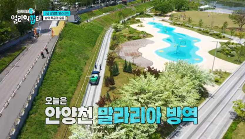 전국에서 딱 두 명 뽑는 특채 자리 고3 때 붙었다는 공무원 | 인스티즈