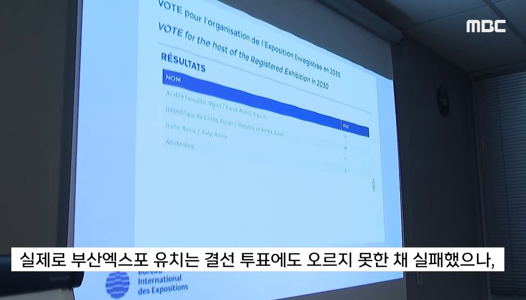 '尹대통령실'의 인터뷰 조건"탈레반이네" 외신 '절레' | 인스티즈