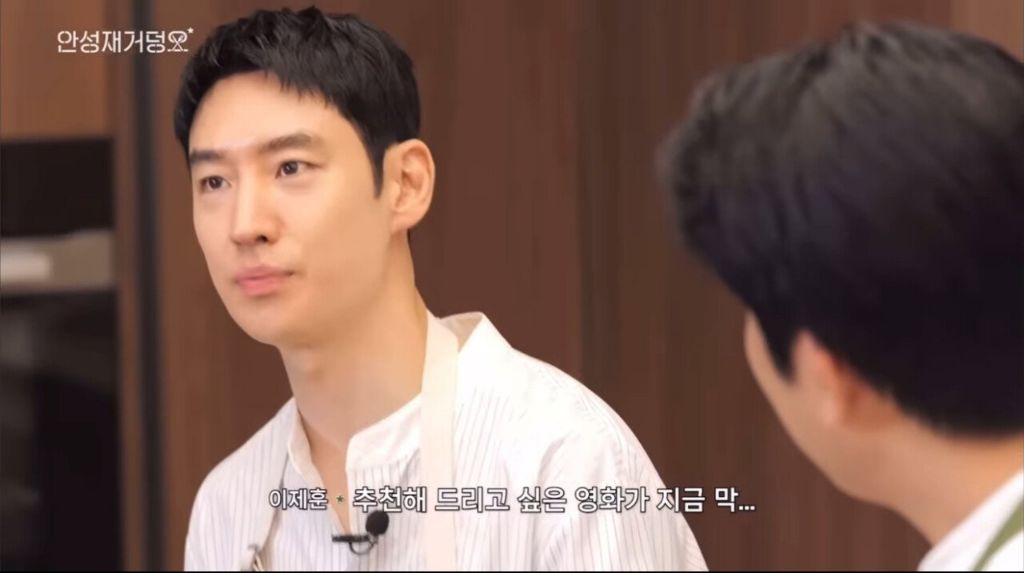 안성재 셰프가 뽑은 최고의 요리 영화 | 인스티즈