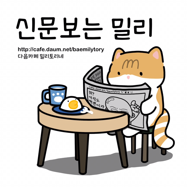  은근 고급스킬 음식.jpg
