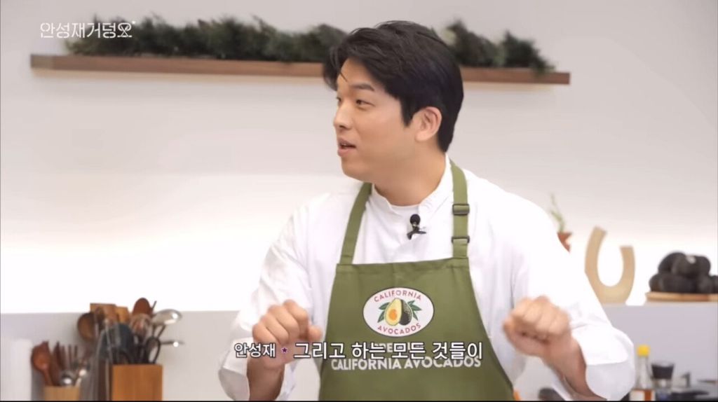 안성재 셰프가 뽑은 최고의 요리 영화 | 인스티즈