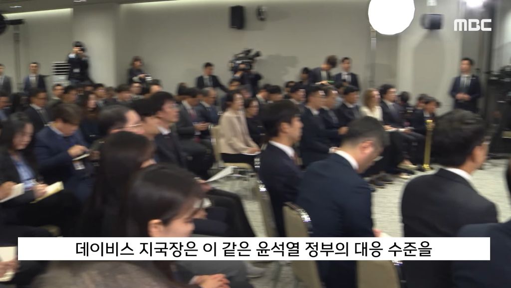 '尹대통령실'의 인터뷰 조건"탈레반이네" 외신 '절레' | 인스티즈