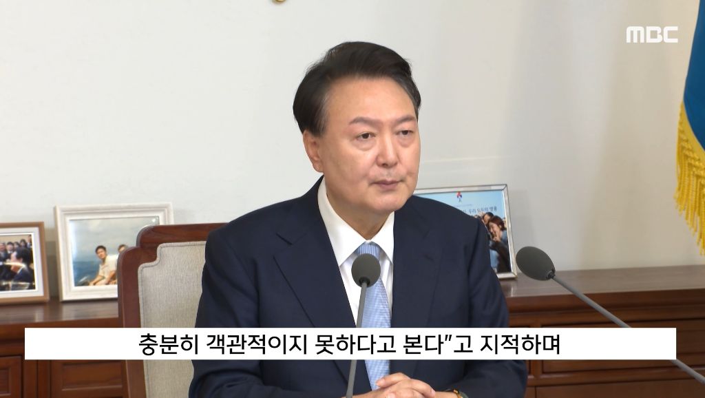 '尹대통령실'의 인터뷰 조건"탈레반이네" 외신 '절레' | 인스티즈