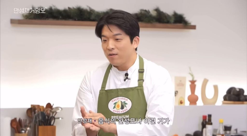 안성재 셰프가 뽑은 최고의 요리 영화 | 인스티즈