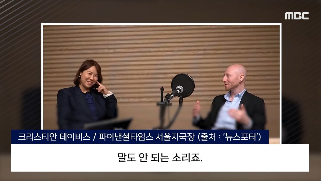 '尹대통령실'의 인터뷰 조건"탈레반이네" 외신 '절레' | 인스티즈