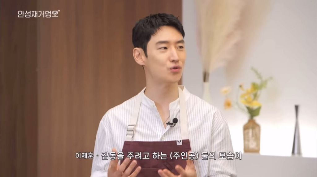 안성재 셰프가 뽑은 최고의 요리 영화 | 인스티즈
