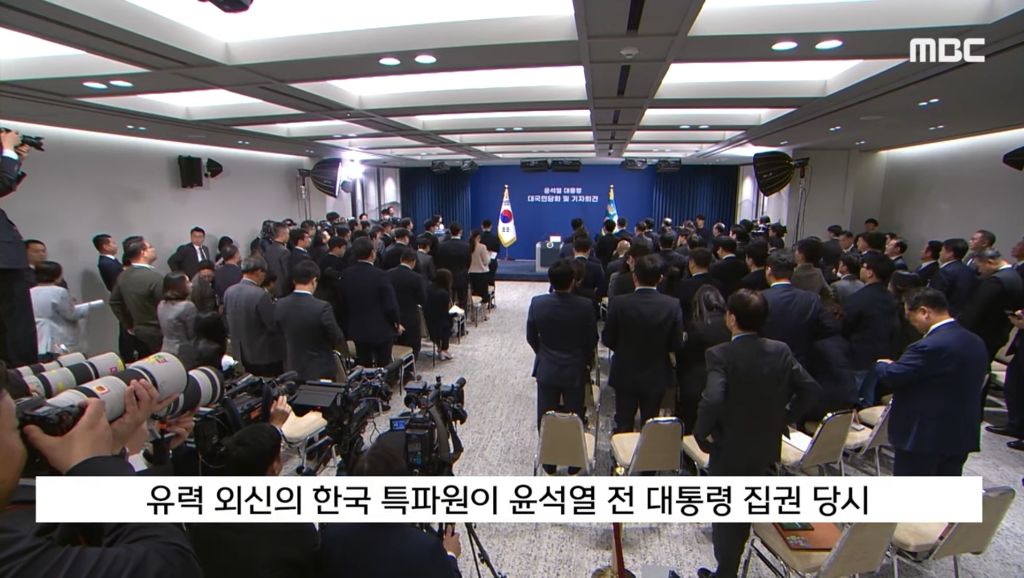 '尹대통령실'의 인터뷰 조건"탈레반이네" 외신 '절레' | 인스티즈