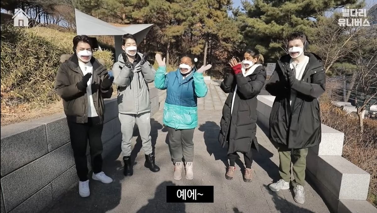  오오기 히토시 : 왜구가 누군데?1