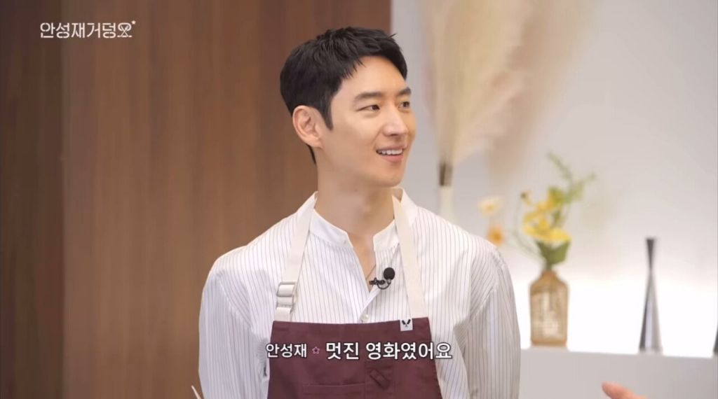 안성재 셰프가 뽑은 최고의 요리 영화 | 인스티즈