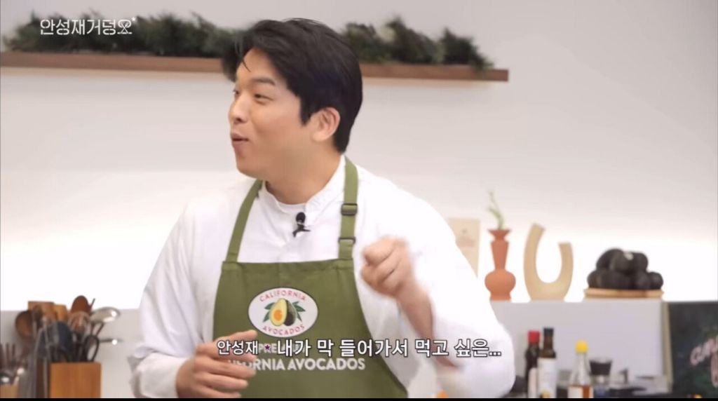 안성재 셰프가 뽑은 최고의 요리 영화 | 인스티즈