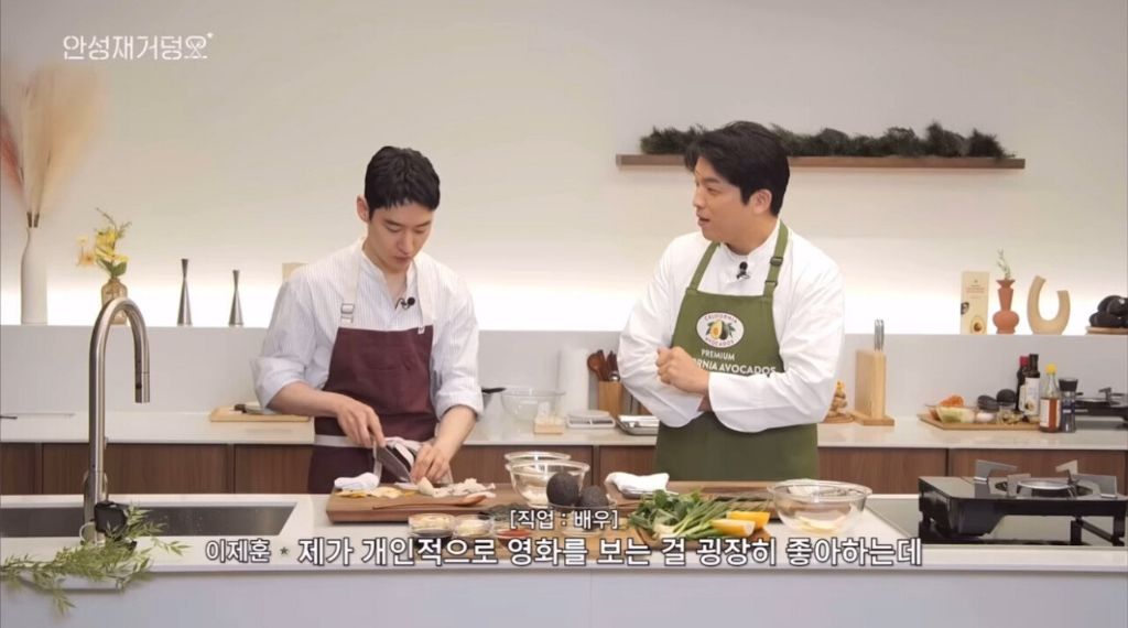  안성재 셰프가 뽑은 최고의 요리 영화1