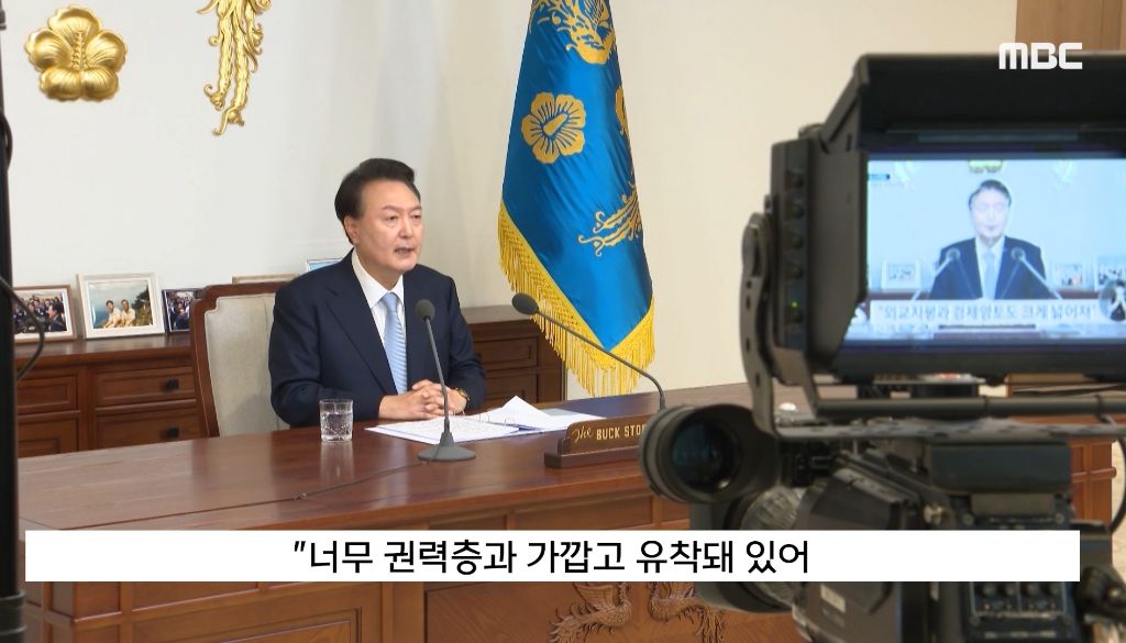 '尹대통령실'의 인터뷰 조건"탈레반이네" 외신 '절레' | 인스티즈