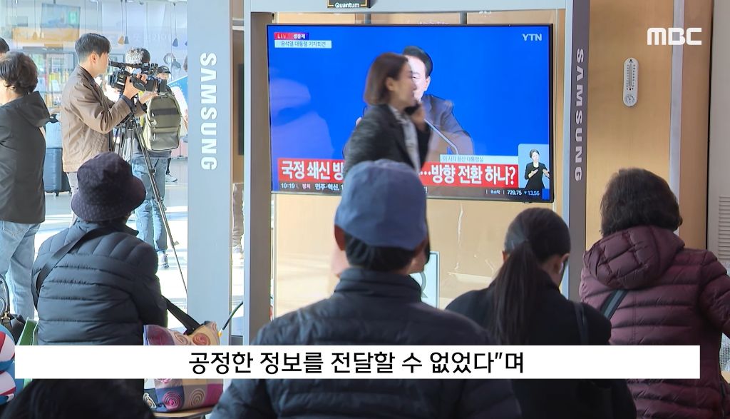 '尹대통령실'의 인터뷰 조건"탈레반이네" 외신 '절레' | 인스티즈