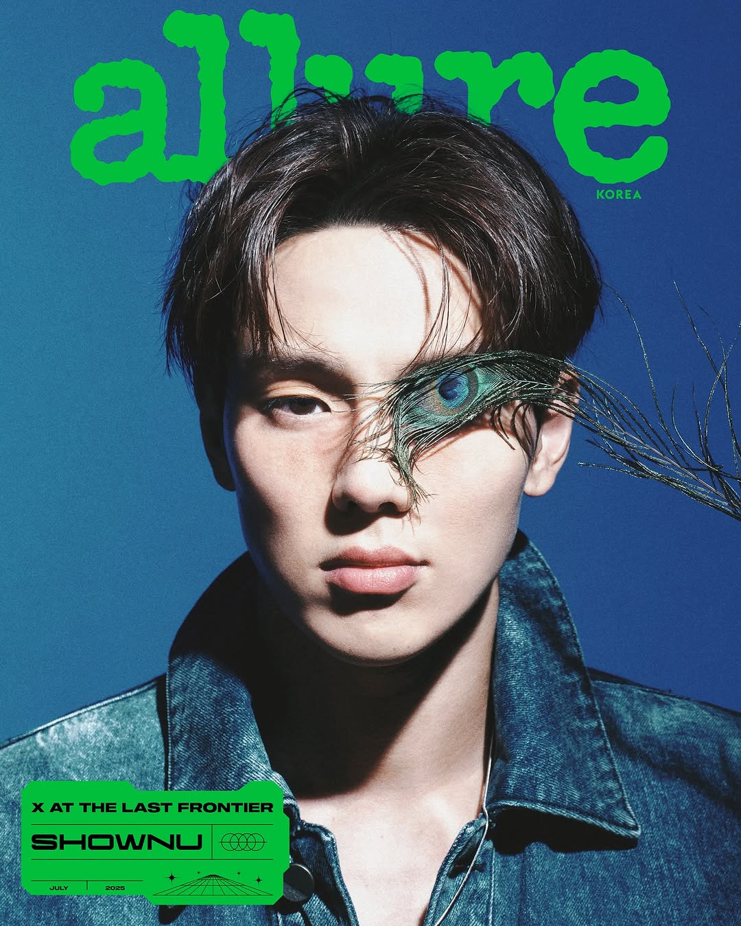 2025년 7월호 잡지 커버 스타들 | 인스티즈